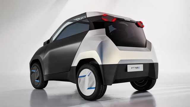 Toyota bất ngờ hé lộ mẫu xe điện siêu mini: Thiết kế độc lạ, chạy bằng năng lượng mặt trời, giá dự kiến dưới 277 triệu đồng- Ảnh 2. Toyota bất ngờ hé lộ mẫu xe điện siêu mini: Thiết kế độc lạ, chạy bằng năng lượng mặt trời, giá dự kiến dưới 277 triệu đồng- Ảnh 2.