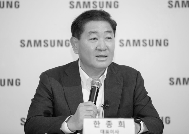 CEO Samsung đột ngột qua đời do ngưng tim- Ảnh 1. CEO Samsung đột ngột qua đời do ngưng tim- Ảnh 1.