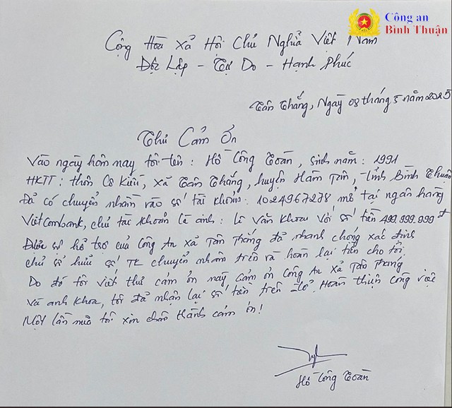 Người đàn ông đến trình báo, công an lập tức tiến hành xác minh nguồn gốc 500 triệu đồng bất ngờ được chuyển vào tài khoản Vietcombank- Ảnh 1. Người đàn ông đến trình báo, công an lập tức tiến hành xác minh nguồn gốc 500 triệu đồng bất ngờ được chuyển vào tài khoản Vietcombank- Ảnh 1.