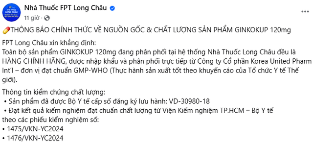 Nhà thuốc FPT Long Châu lên tiếng về nguồn gốc và chất lượng của một loại thuốc điều trị bệnh sa sút trí tuệ- Ảnh 2. Nhà thuốc FPT Long Châu lên tiếng về nguồn gốc và chất lượng của một loại thuốc điều trị bệnh sa sút trí tuệ- Ảnh 2.