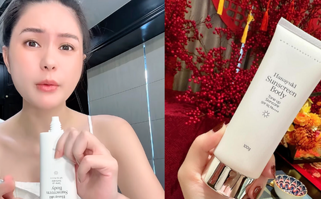 Khởi tố vụ án sản xuất, buôn bán hàng giả liên quan đến mỹ phẩm chồng Đoàn Di Băng phân phối- Ảnh 1. Khởi tố vụ án sản xuất, buôn bán hàng giả liên quan đến mỹ phẩm chồng Đoàn Di Băng phân phối- Ảnh 1.