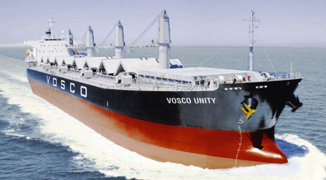 Vosco giải thể công ty con, chấm dứt hoạt động một chi nhánh- Ảnh 1. Vosco giải thể công ty con, chấm dứt hoạt động một chi nhánh- Ảnh 1.