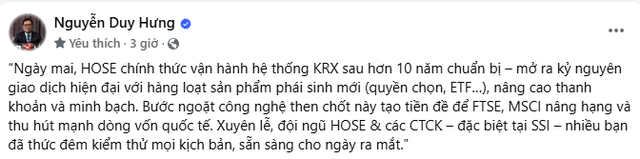 Chủ tịch SSI Nguyễn Duy Hưng: KRX vận hành sau hơn 10 năm chuẩn bị, mở ra kỷ nguyên giao dịch hiện đại với hàng loạt sản phẩm phái sinh mới- Ảnh 1. Chủ tịch SSI Nguyễn Duy Hưng: KRX vận hành sau hơn 10 năm chuẩn bị, mở ra kỷ nguyên giao dịch hiện đại với hàng loạt sản phẩm phái sinh mới- Ảnh 1.