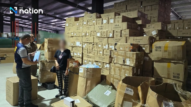 Truy quét suốt 10 ngày liên tiếp, công an đánh sập đường dây buôn hàng nhái online, tịch thu kho hàng trị giá hơn 37 nghìn tỷ đồng - Ảnh 3.