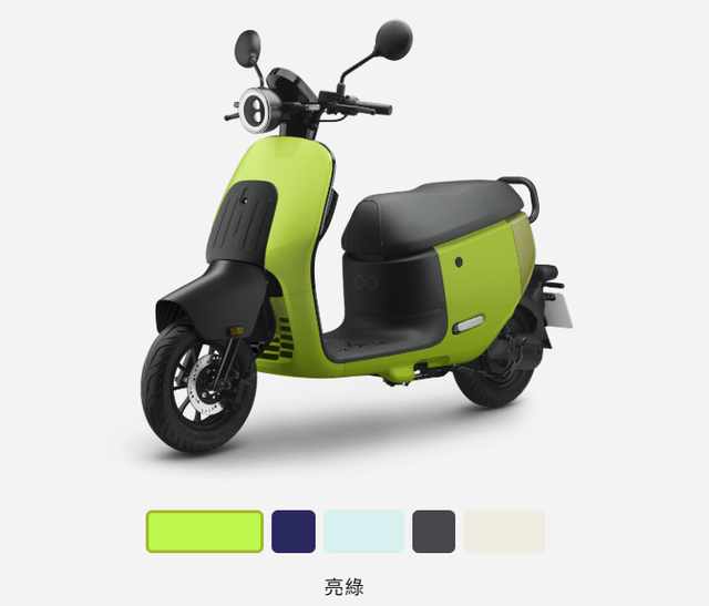 Đây chính là nơi xe máy điện lên ngôi vương: Sở hữu 12.000 trạm sạc hoán đổi pin chỉ tính bằng giây, người dân được hỗ trợ hơn 20 triệu đồng khi mua xe mới nhất - Ảnh 2.