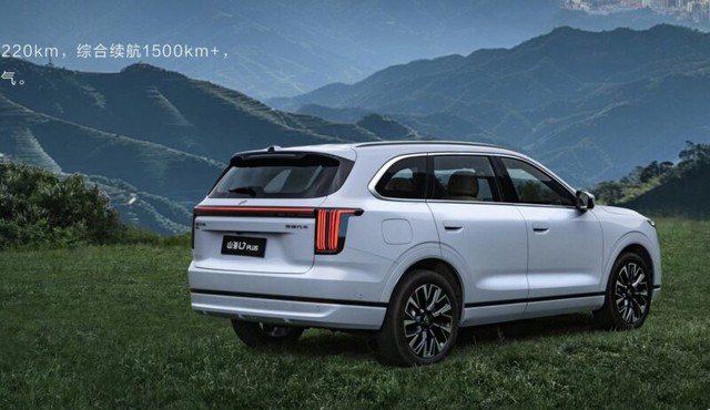 Hãng xe xây nhà máy 20.000 tỷ tại Việt Nam ra mắt mẫu SUV tiết kiệm xăng: chạy full nhiên liệu 1.500 km, thách thức Mazda CX-5- Ảnh 3. Hãng xe xây nhà máy 20.000 tỷ tại Việt Nam ra mắt mẫu SUV tiết kiệm xăng: chạy full nhiên liệu 1.500 km, thách thức Mazda CX-5- Ảnh 3.