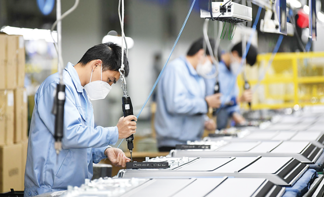 Thành phố Hà Nội hỗ trợ 300 triệu đồng tiền hợp đồng tư vấn chuyên sâu cho doanh nghiệp nhỏ và vừa - Ảnh 1.