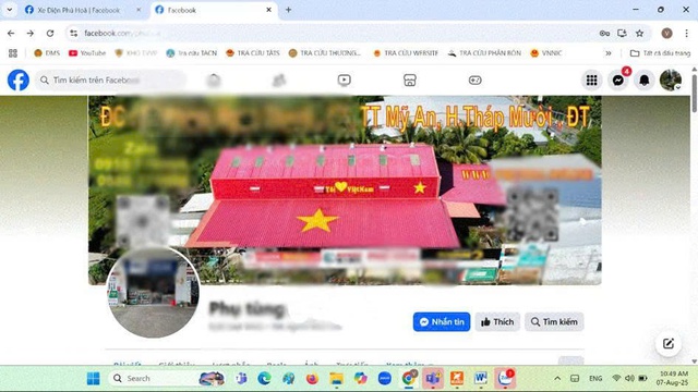 "Đột kích" từ manh mối trên mạng: Quản lý thị trường phát hiện 2 hộ kinh doanh xe đạp điện mập mờ nguồn gốc, trong đó 1 hộ "qua mặt" cơ quan thuế- Ảnh 1. "Đột kích" từ manh mối trên mạng: Quản lý thị trường phát hiện 2 hộ kinh doanh xe đạp điện mập mờ nguồn gốc, trong đó 1 hộ "qua mặt" cơ quan thuế- Ảnh 1.