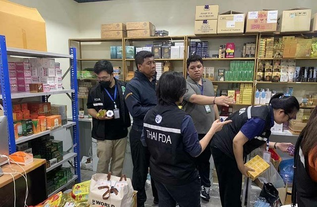 Đột kích 2 căn nhà cho thuê, công an triệt phá đường dây buôn bán mỹ phẩm và thuốc giả, tịch thu hơn 8.000 sản phẩm - Ảnh 1.