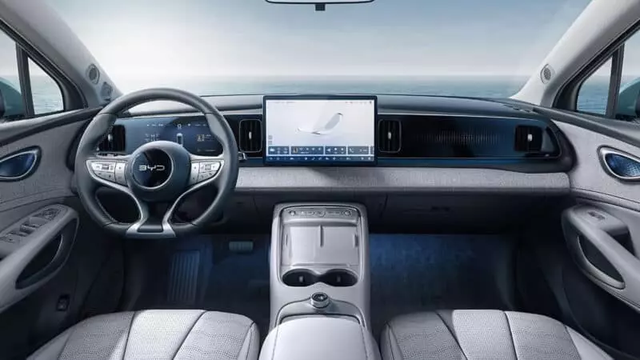 BYD liên tục đăng ký xe mới tại Việt Nam: thêm mẫu SUV ngang cỡ Mazda CX-5, chạy một mạch từ Hà Nội đến Quảng Bình chỉ trong 1 lần sạc- Ảnh 5. BYD liên tục đăng ký xe mới tại Việt Nam: thêm mẫu SUV ngang cỡ Mazda CX-5, chạy một mạch từ Hà Nội đến Quảng Bình chỉ trong 1 lần sạc- Ảnh 5.