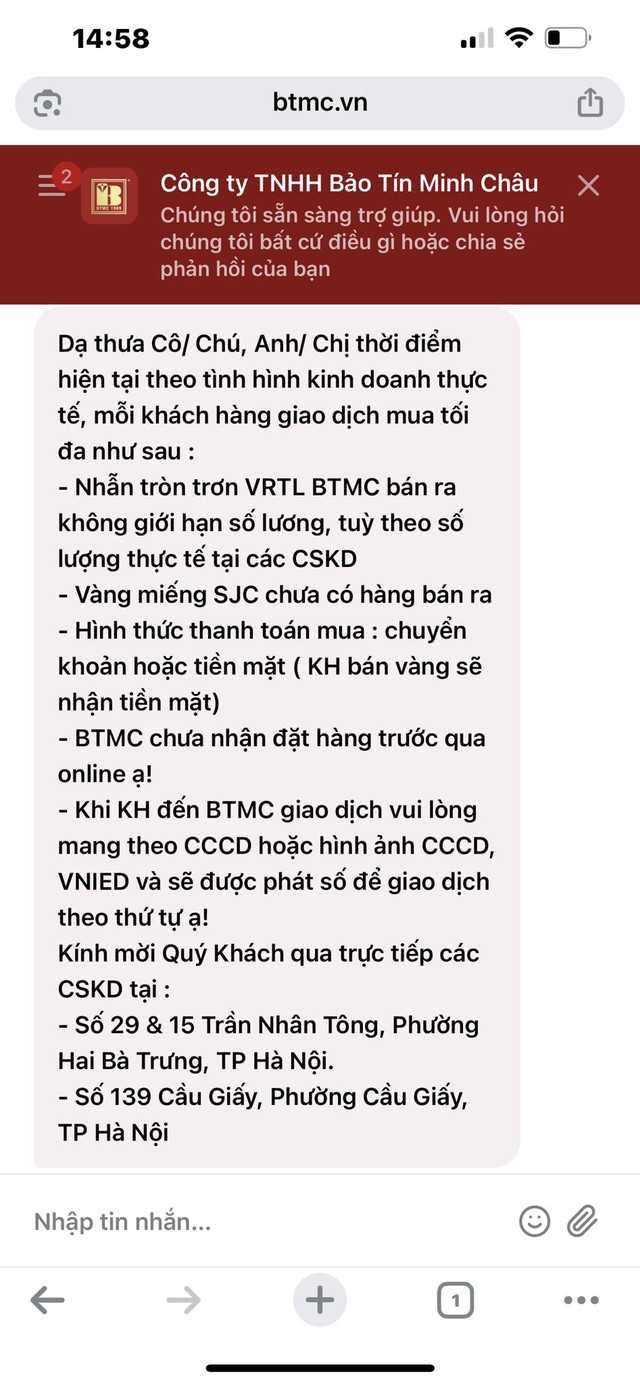 Giá vàng hôm nay tăng vọt, một doanh nghiệp lớn mở bán không giới hạn vàng nhẫn - Ảnh 1.