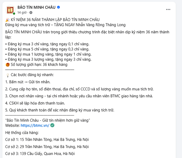 Mua 3 lượng vàng nhẫn tặng 3 chỉ vàng nhẫn: Một nhà vàng lớn phát cảnh báo! - Ảnh 1.