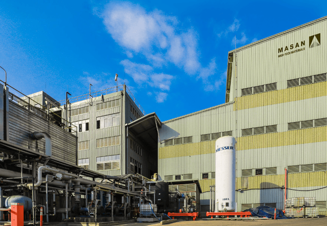 Masan High-Tech Materials bổ nhiệm Tổng giám đốc - Ảnh 1.
