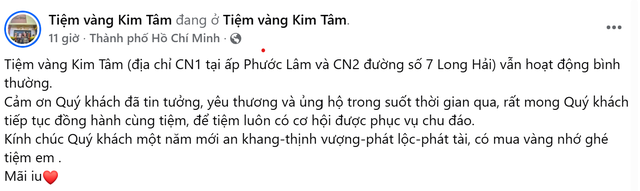 Tiệm vàng 30 năm tuổi ở TP.HCM ngừng hoạt động: Thực hư thông tin ra sao?- Ảnh 2. Tiệm vàng 30 năm tuổi ở TP.HCM ngừng hoạt động: Thực hư thông tin ra sao?- Ảnh 2.