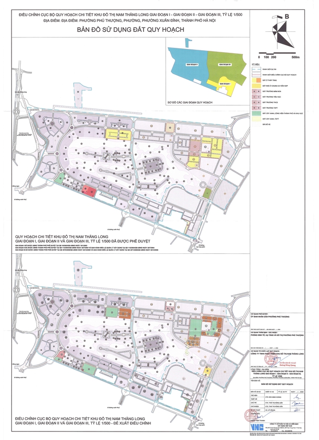 Hà Nội muốn điều chỉnh quy hoạch khu đô thị “nhà giàu” Ciputra hơn 2 tỷ USD, cách hồ Tây chỉ 1 km - Ảnh 1.