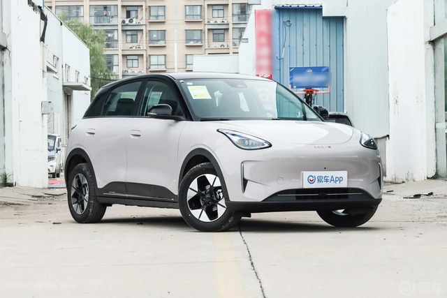 Vừa ra mắt tại Việt Nam, xe điện giá mềm của Geely đã có bản nâng cấp ở quê nhà, tầm hoạt động nâng lên 460 km- Ảnh 4. Vừa ra mắt tại Việt Nam, xe điện giá mềm của Geely đã có bản nâng cấp ở quê nhà, tầm hoạt động nâng lên 460 km- Ảnh 4.