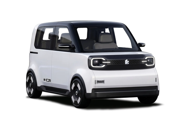 Ngay tại Nhật Bản, một hãng xe Trung Quốc chuẩn bị làm điều chưa đối thủ nào dám thử - tung 4 mẫu mini EV mới, nhắm vào 'mỏ vàng' của Honda- Ảnh 1. Ngay tại Nhật Bản, một hãng xe Trung Quốc chuẩn bị làm điều chưa đối thủ nào dám thử - tung 4 mẫu mini EV mới, nhắm vào 'mỏ vàng' của Honda- Ảnh 1.