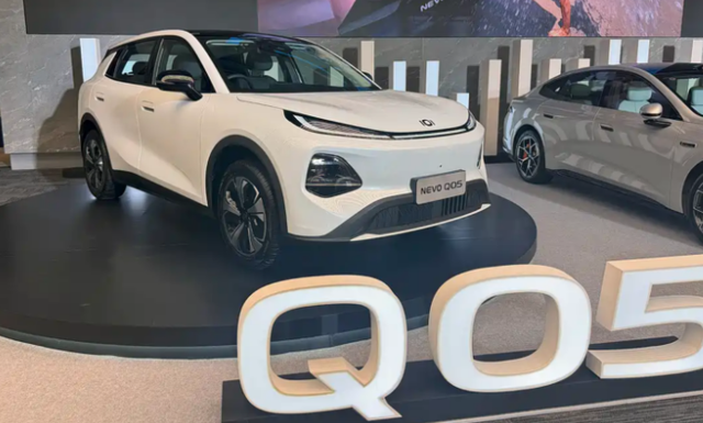 Hãng xe xây nhà máy tại Huế ra mắt SUV cỡ nhỏ: Giá khởi điểm 510 triệu đồng, một lần sạc đi 462km - Ảnh 1.