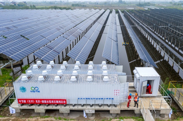 Ngành năng lượng mặt trời Trung Quốc tìm hướng đi mới sau khủng hoảng thừa công suất - Ảnh 3.
