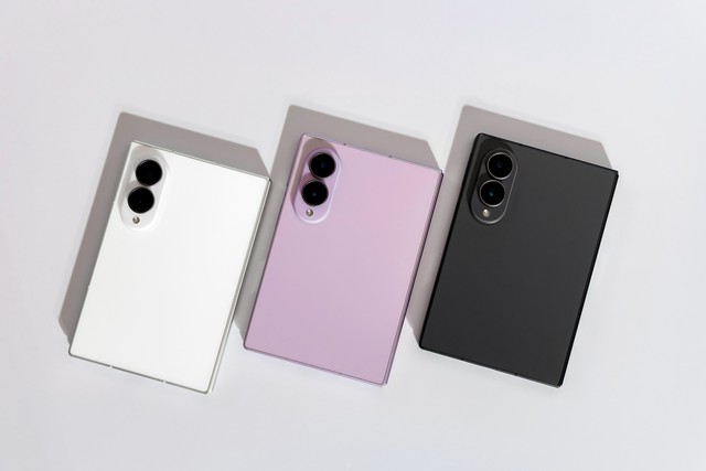 Samsung ra mắt bộ ba smartphone màn hình gập mới, giá từ 53 triệu cho bản Ultra  - Ảnh 3.