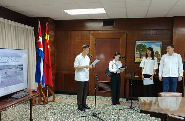 Sau Mỹ, Cuba đón thêm "quà" từ quốc gia láng giềng Việt Nam - Ảnh 2.