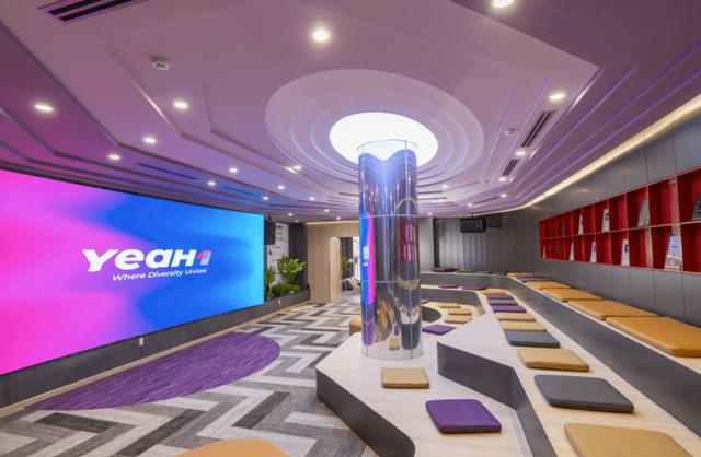 YeaH1 giải thể một công ty con - Ảnh 1.