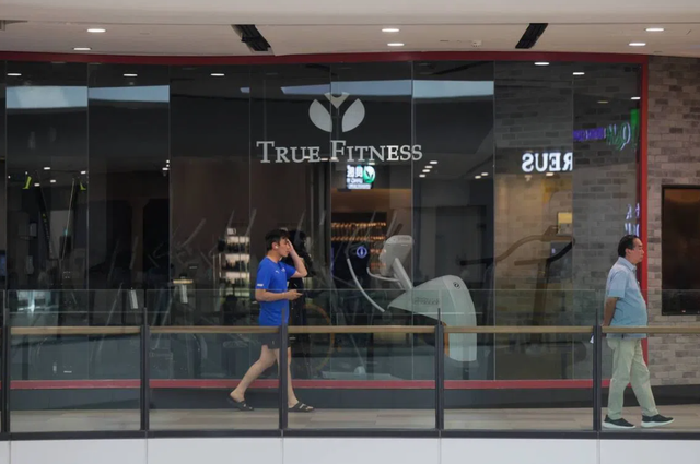 Fitness bất ngờ đóng cửa vì nợ; khách hàng báo cáo thiệt hại hơn 609.000 USD - Ảnh 1.