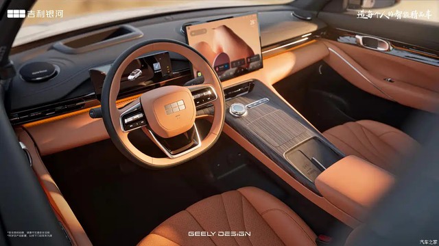 Geely ra mắt SUV điện mới, chuyển sang dẫn động cầu sau, sạc 6C và tăng công suất thêm 114 mã lực - Ảnh 5.