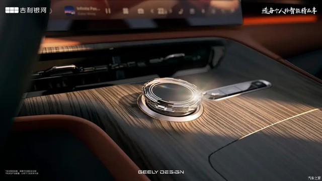 Geely ra mắt SUV điện mới, chuyển sang dẫn động cầu sau, sạc 6C và tăng công suất thêm 114 mã lực - Ảnh 6.