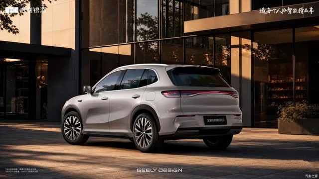 Geely ra mắt SUV điện mới, chuyển sang dẫn động cầu sau, sạc 6C và tăng công suất thêm 114 mã lực - Ảnh 4.