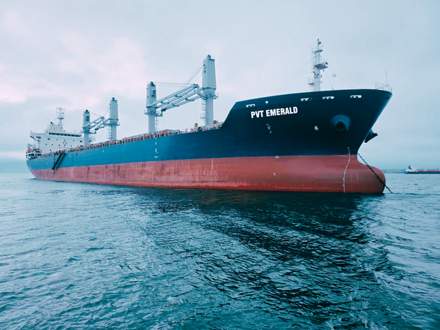 PVT Logistics bị nhắc nhở vì chậm công bố thông tin - Ảnh 1.
