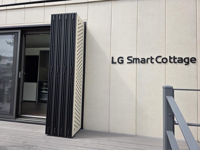 Mẫu nhà lắp ghép thông minh LG Smart Cottage cho những ai có ước mơ 'nuôi cá và trồng thêm rau'- Ảnh 3. Mẫu nhà lắp ghép thông minh LG Smart Cottage cho những ai có ước mơ 'nuôi cá và trồng thêm rau'- Ảnh 3.