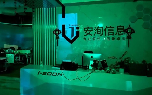 Rò rỉ tài liệu về 1 công ty hacker Trung Quốc: Giúp khách hàng lấy cắp thông tin với giá 6 tỷ đồng, suốt 8 năm nhằm vào nhiều cơ sở dữ liệu và nghe lén - Ảnh 1.