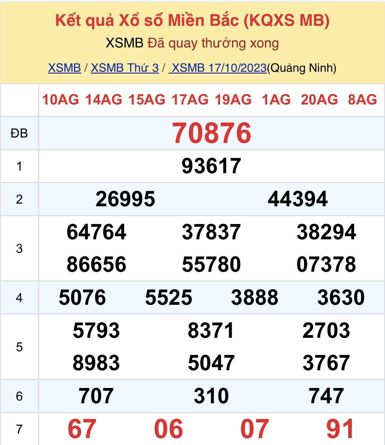 f525cc11-c670-4398-bb74-f354d2102232-1697542282.jpeg