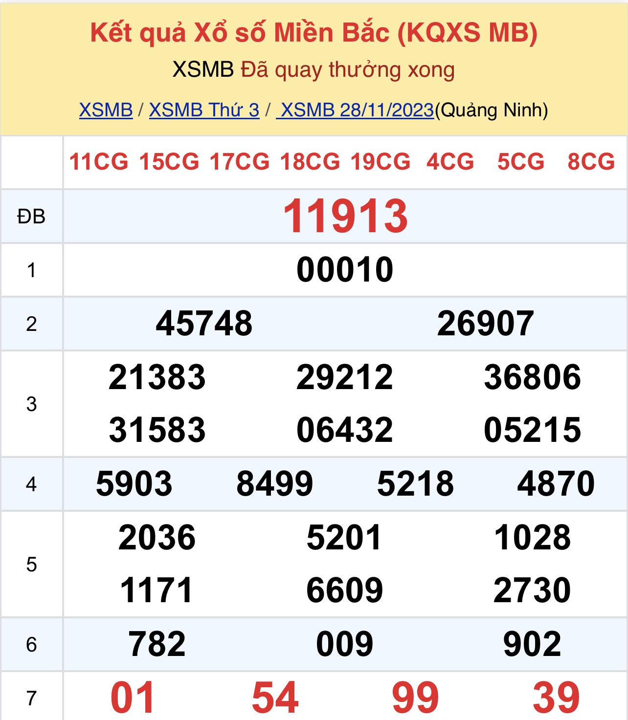 d2c1da43-4193-47d7-9dd0-92e92f44a8b7-1701171182.jpeg