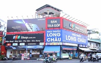 FPT Retail sắp phát hành hơn 8,5 triệu cổ phiếu trả cổ tức