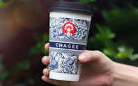 Tiếp tục vụ chagee.vn: Vừa đề xuất chuyển giao 0 đồng, phía sở hữu khẳng định 'không có giao dịch nào'