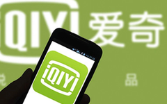 Bộ TT&TT yêu cầu nền tảng iQIYI tuân thủ pháp luật Việt Nam