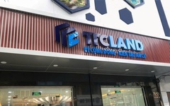 TTC Land phát hành cổ phiếu, hoán đổi thành công hơn 349 tỷ đồng nợ vay