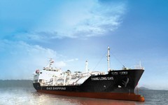 Gas Shipping (GSP) muốn vay ngân hàng hơn 240 tỷ đồng để đầu tư mua tàu