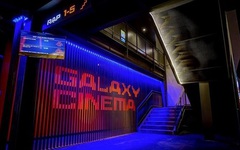 Chủ rạp Galaxy Cinema chưa dừng mạch thua lỗ, vốn chủ sở hữu vỏn vẹn 1,8 tỷ đồng