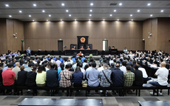 Xét xử vụ án đánh bạc 2.500 tỷ đồng xảy ra tại King Club: Nhiều bị cáo nói đến để giải tỏa áp lực