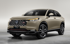 Bảng giá xe ô tô Honda Việt Nam tháng 10/2025: Giảm tới 70 triệu đồng