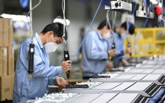 86.400 doanh nghiệp quay trở lại hoạt động trong 9 tháng năm 2025