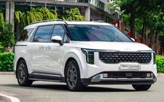 Bảng giá xe ô tô Kia Việt Nam tháng 10/2025: Giảm đến 90 triệu đồng