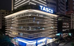 Một quỹ đầu tư Singapore muốn sở hữu cổ phần Tasco không qua chào mua công khai