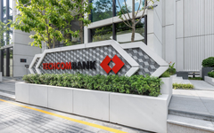 Techcombank phát hành lô trái phiếu 2.000 tỷ đồng kỳ hạn 2 năm