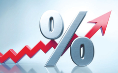 Lãi suất cho vay có thể nhích tăng trở lại