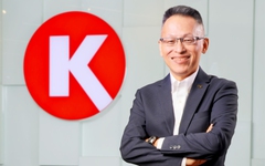 Circle K Việt Nam có Tổng giám đốc mới, mục tiêu mở rộng lên 1.000 cửa hàng
