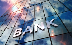 Toàn cảnh ngành ngân hàng 9 tháng 2025: Lợi nhuận, tín dụng bứt tốc, NIM mỏng và áp lực huy động vốn gia tăng